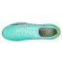 Фото #8 товара Puma Ultra Ultimate Mxsg Soccer Cleats Mens Green Sneakers Athletic Shoes 107212