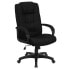 Фото #4 товара High Back Black Fabric Executive Swivel Chair With Arms