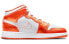 Фото #3 товара Кроссовки Jordan Air Jordan 1 Mid GS DM4228-800