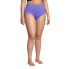 Фото #12 товара Plus Size Tummy Control High Waisted Bikini Swim Bottoms