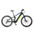 Фото #1 товара Электрический велосипед Argento Bike Perfomance Pro+ 27,5" 25 km/h