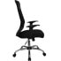 Фото #1 товара High Back Black Mesh Executive Swivel Chair With Arms