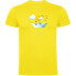 Фото #1 товара KRUSKIS Paper Boat short sleeve T-shirt