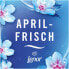 Фото #2 товара Textilerfrischer Lenor Aprilfrisch, 500 ml