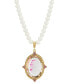 Gold-Tone Pearl Necklace