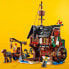 Фото #14 товара Игрушка Lego Pirate Ship.