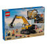 Фото #11 товара LEGO Yellow Construction Excavator Construction Game