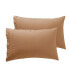 Фото #1 товара Ultra Soft Hypoallergenic Pillowcase Set - King - 2 Pack