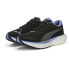 PUMA Deviate Nitro 2 running shoes