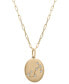 Фото #1 товара Wrapped diamond Scorpio Constellation 18" Pendant Necklace (1/20 ct. tw) in 10k Yellow Gold, Created for Macy's