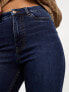 New Look – Figurformende, eng geschnittene Jeans in Dunkelblau