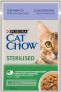 Purina Purina Cat Chow Mokra Karma Dla Kota Sterilised Jagnię 85g