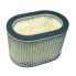 TECNIUM ND-S22 Suzuki air filter