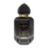 Фото #1 товара El Nabil Musc El Quraishi Eau de Parfum