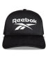 ფოტო #1 პროდუქტის Men's Aero Snapback Closure Cap