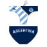 Фото #2 товара TURBO Argentina 2012 Waterpolo Swimming Brief