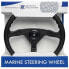 SEASTAR SOLUTIONS Steering Wheel