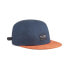 Фото #1 товара Puma Prime Skate Cap Mens Size OSFA Athletic Casual 02490202