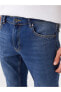 Slim Fit Erkek Jean Pantolon