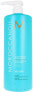 Shampoo für feines Haar Extra Volume - Moroccanoil Extra volume Shampoo 70 ml 70 мл - фото #1