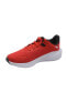 Фото #2 товара 379437 08 Skyrocket Lite-For All Time Red-Black Spor Ayakkabı Kırmızı