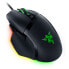 Фото #1 товара Razer Basilisk V3 Gaming Maus