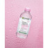 Micellar water for sensitive skin (Solution Micellaire)