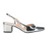 Фото #1 товара Chinese Laundry Rozie Metallic Block Heels Pumps Womens Silver Dress Casual BRFM