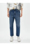 Erkek Jean Pantolon - 4wam40099nd