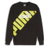 Фото #1 товара PUMA Power Graphic sweatshirt