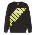 Фото #1 товара PUMA Power Graphic Sweatshirt