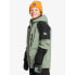 Фото #4 товара QUIKSILVER Quest jacket