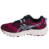 Asics Gel-Trabuco Terra 2 W running shoes 1012B427-500