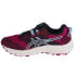 Фото #2 товара Asics Gel-Trabuco Terra 2 W running shoes 1012B427-500