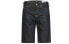 Фото #1 товара Шорты джинсовые в облегающем стиле EVISU SS20 2ESGNM0DS175XX