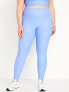 Фото #7 товара High-Waisted PowerSoft Full-Length Leggings