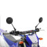 DRC Offroad Yamaha Right Rearview Mirror