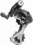 Shimano 105 RD-5701-SS Rear Derailleur - 10 Speed, Short Cage, Black