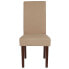 Фото #3 товара Greenwich Series Beige Fabric Parsons Chair