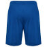 HUMMEL Essential Shorts