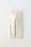 Фото #3 товара Комбинированные брюки straight из мягкой ткани ZARA