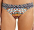 Фото #1 товара Nanette Lepore Women's 176735 Fly Paisley Charmer Hipster Bikini Bottom Size XS