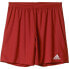 Фото #1 товара Adidas PARMA 16 SHORT M AJ5881 football shorts