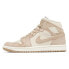 Nike Wmns Air Jordan 1 MID SE