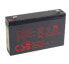 Фото #1 товара Свинцово-кислотный аккумулятор CSB Battery HRL634W