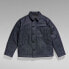 Фото #3 товара G-STAR Deck Padded denim jacket