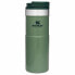 Фото #4 товара Бутылка для воды из нержавеющей стали STANLEY Classic Travel Mug 250мл