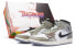【定制球鞋】 Jordan Air Jordan 1 Mid 节气系列 白露 特殊鞋盒 新中式 手绘喷绘 复古篮球鞋 男款 白棕黑 / Кроссовки Jordan Air Jordan 554724-135
