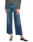 Фото #1 товара Dl1961 Hepburn East Lake Wide Leg Jean Women's