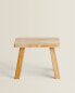 Small stool